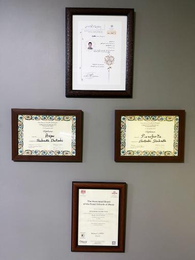 عکس آکادمی موسیقی شاهرخ