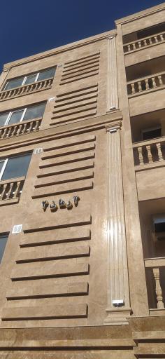 ساختمان آرمان 2