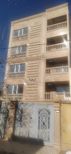 ساختمان آرمان 2