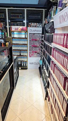 عکس گالری آرایشی بهداشتی تبسم