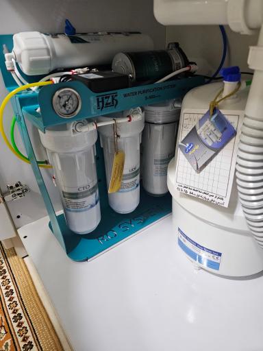 عکس فروشگاه تصفیه آب مهندس ابوذر ذوالفقاری 