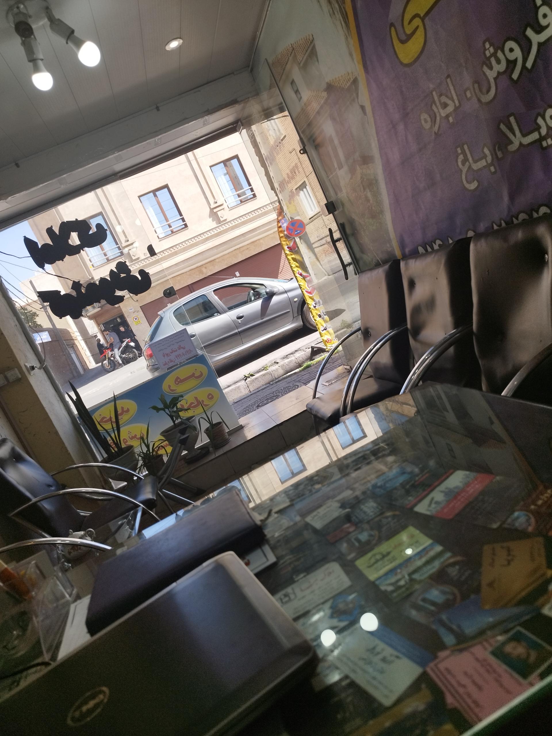 عکس املاک کهنموئی