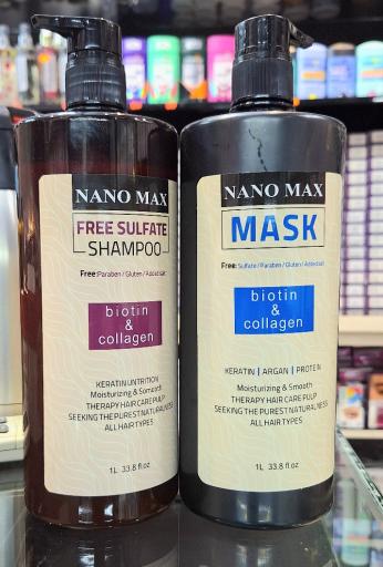 عکس گالری آرایشی بهداشتی تبسم