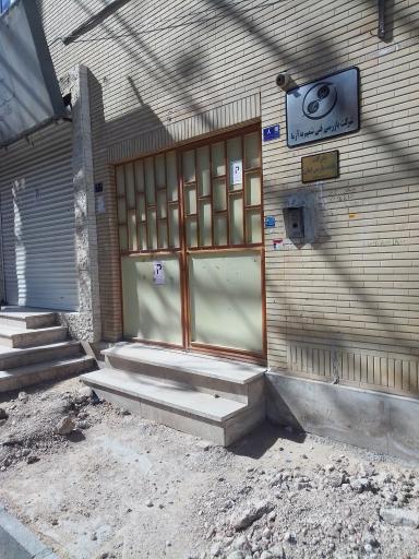 عکس شرکت بازرسی فنی شمیم به آزما