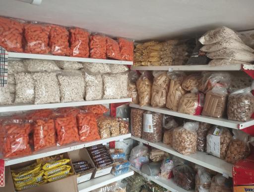 عکس خشکبار میلاد