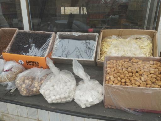 عکس خشکبار میلاد