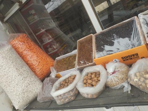 عکس خشکبار میلاد