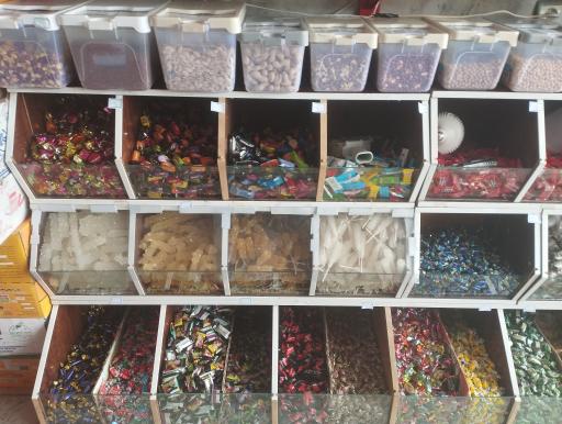 عکس خشکبار میلاد