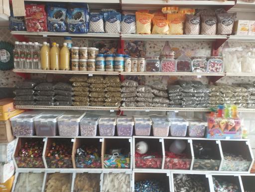 عکس خشکبار میلاد