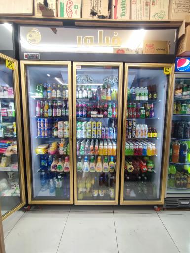 عکس کیش مارکت