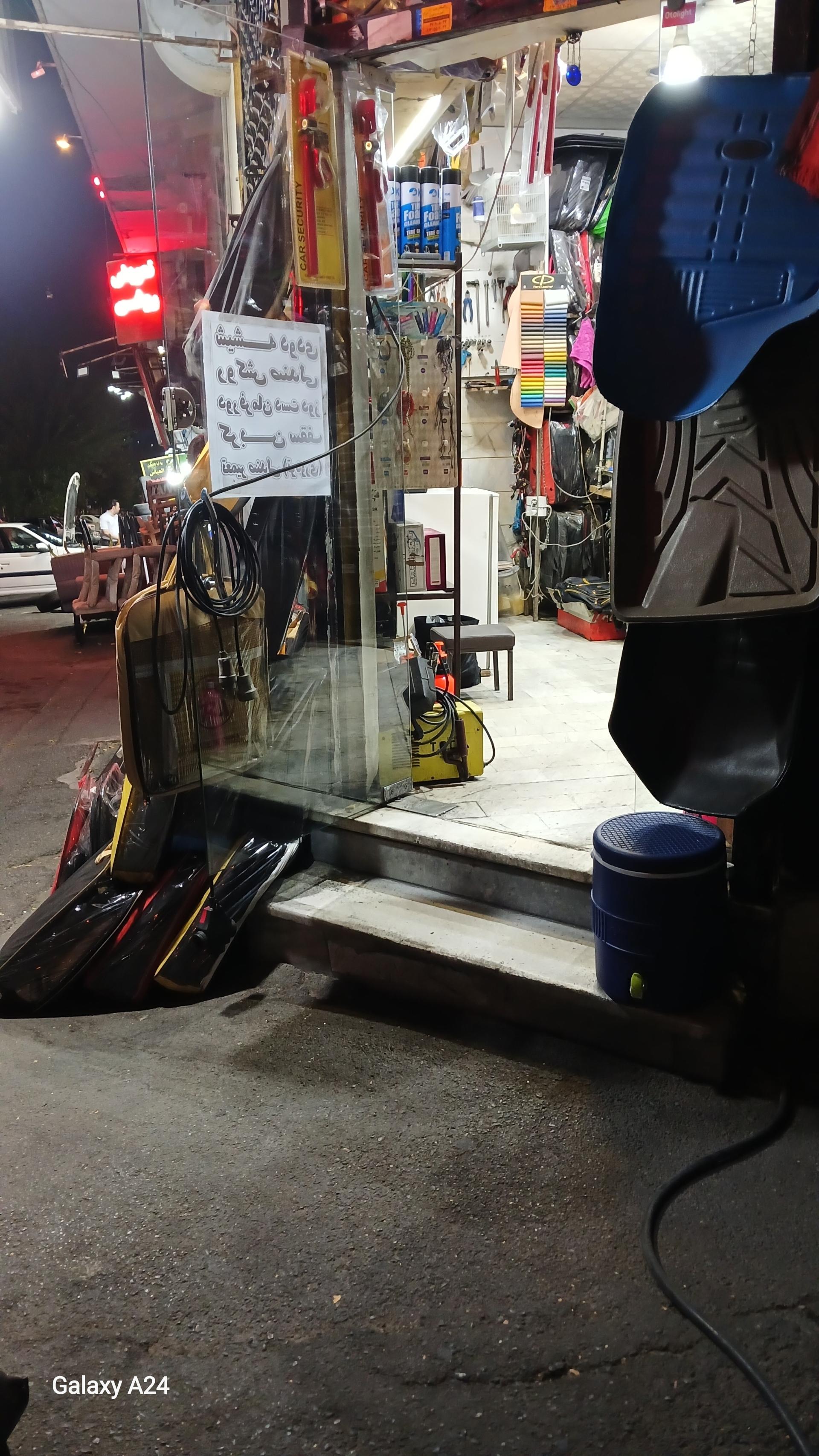 عکس تزئینات اتومبیل آی تک