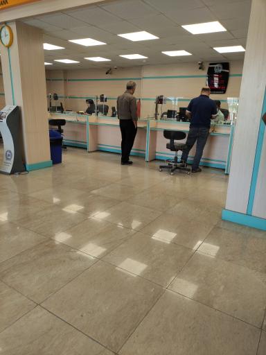 عکس بانک تجارت شعبه طاهربقال