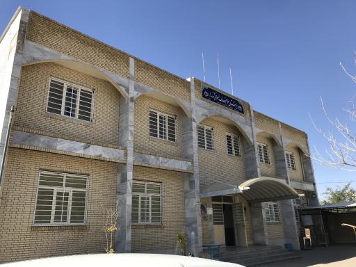 عکس دبیرستان پسرانه علوم و معارف اسلامی صدرا لارستان