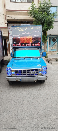 عکس خشکبار ملکی و پسران