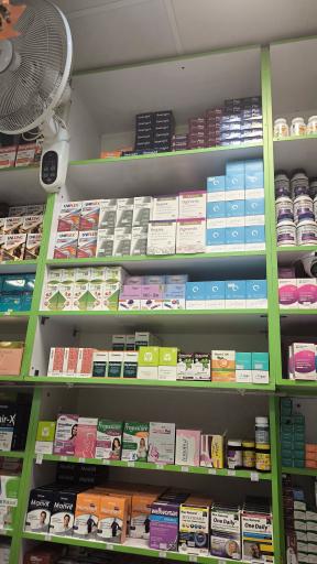 عکس داروخانه الوند