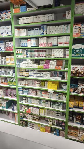 عکس داروخانه الوند