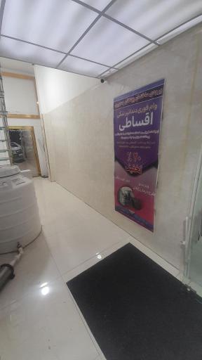 عکس ساختمان پزشکان جمهوری (گروه پزشکی رایحه حیات)