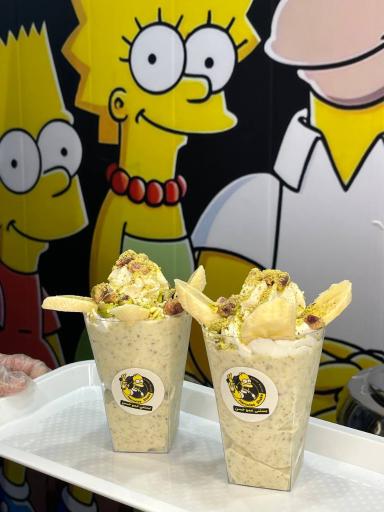 عکس بستنی عمو حسن