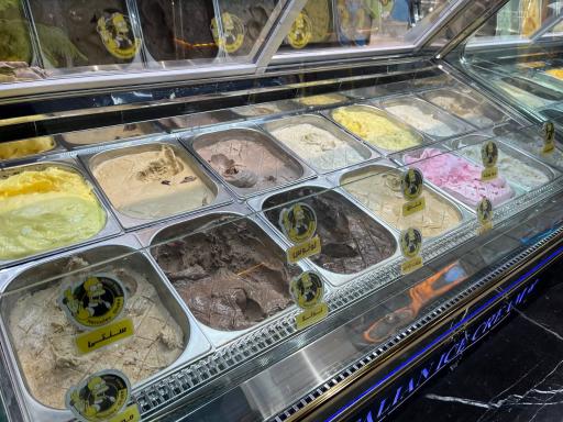 عکس بستنی عمو حسن