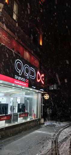 عکس نمایندگی دوو آمل