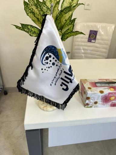 عکس مرکز پوست و مو و زیبایی جماران