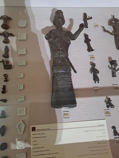 عکس موزه ملی ارتباطات