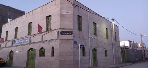 عکس حسینیه حضرت سیدالشهدا