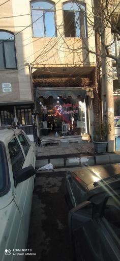 عکس پیرایش سعید