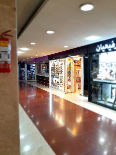 عکس فروشگاه بمب اسباب بازی