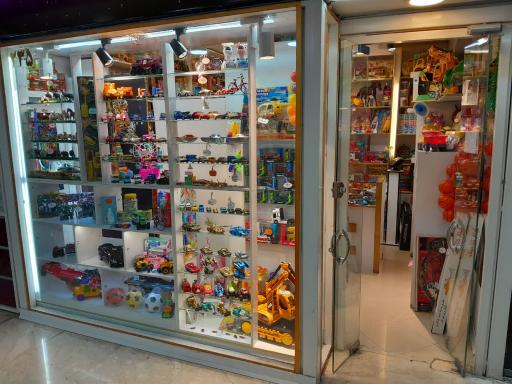 عکس فروشگاه بمب اسباب بازی