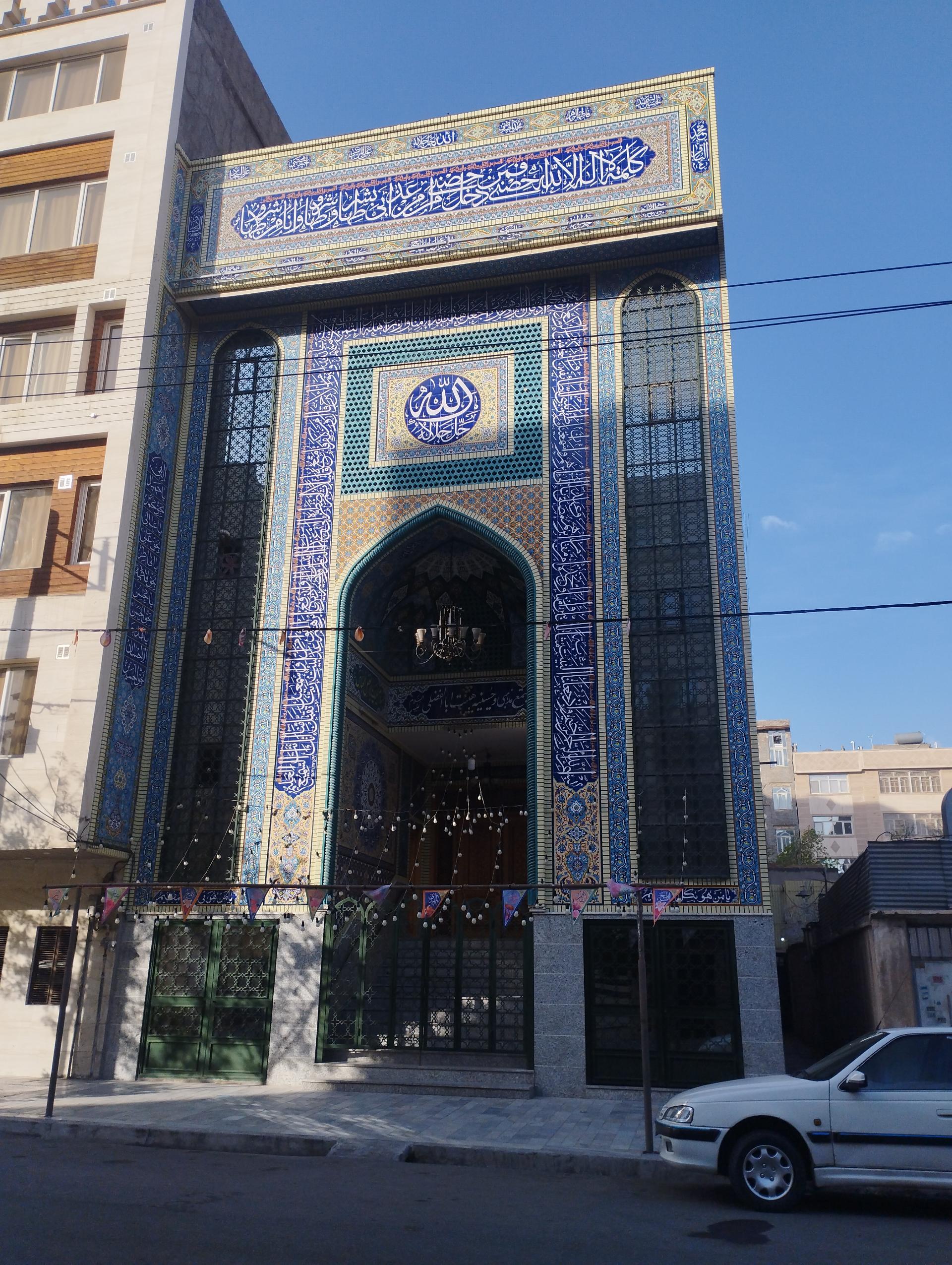 عکس مجتمع مذهبی و حسینیه هیئت اباالفضلی