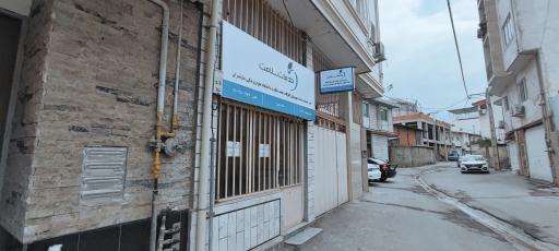 عکس دفتر خدمات سلامت شهرستان گلوگاه