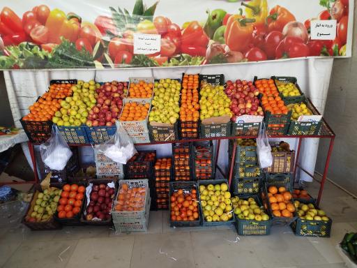 عکس  میوه فروشی کاظمی