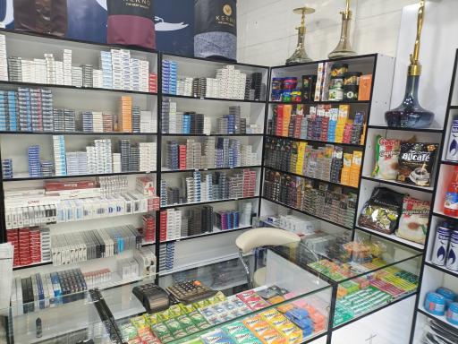 فروشگاه دخانیات گرامی 