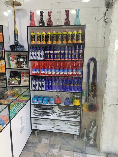 فروشگاه دخانیات گرامی 