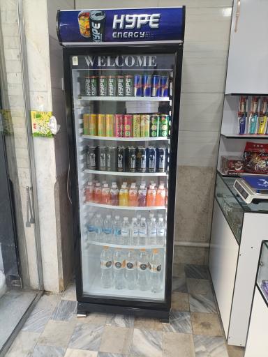 فروشگاه دخانیات گرامی 