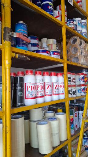 عکس فروشگاه صنعتگران