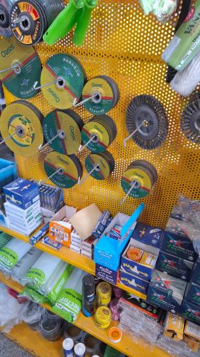 عکس فروشگاه صنعتگران