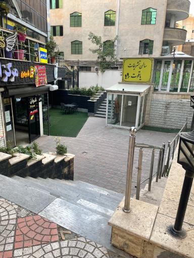 عکس مرکز خرید دانشکده