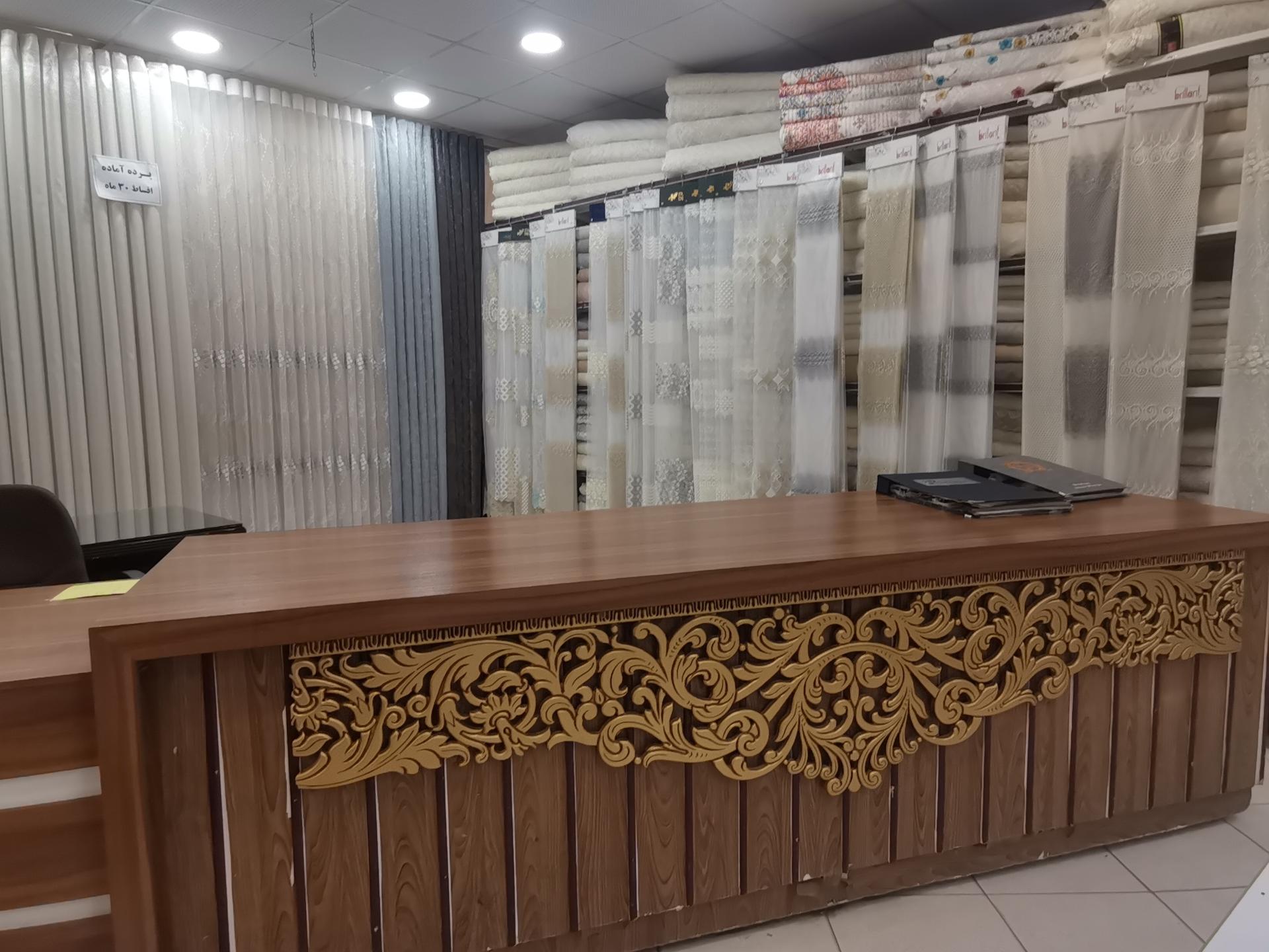 عکس پرده سرای مادر