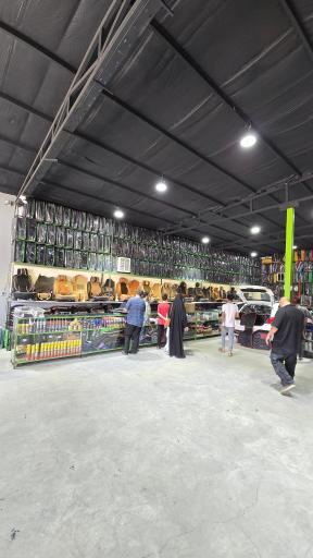 عکس فروشگاه آپکس