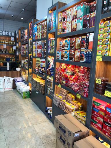 لوازم قنادی بابا جلیل