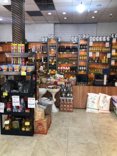 لوازم قنادی بابا جلیل