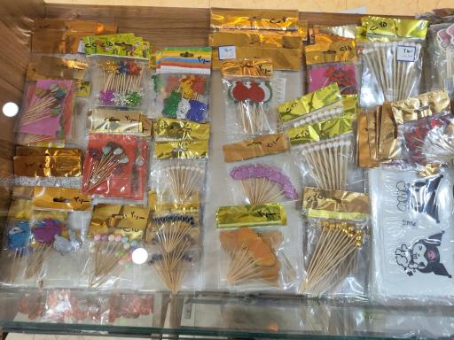 لوازم قنادی بابا جلیل