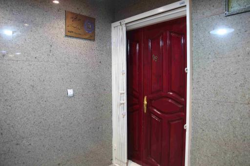 دفتر وکالت و مشاوره حقوقی دکتر احمد قنبرپور