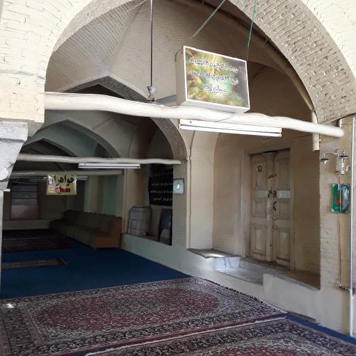 عکس مسجد دارالشفاء