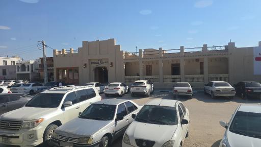 رستوران سنتی ناخدا علی صالح