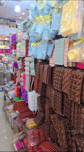 عکس لوازم قنادی بابا جلیل