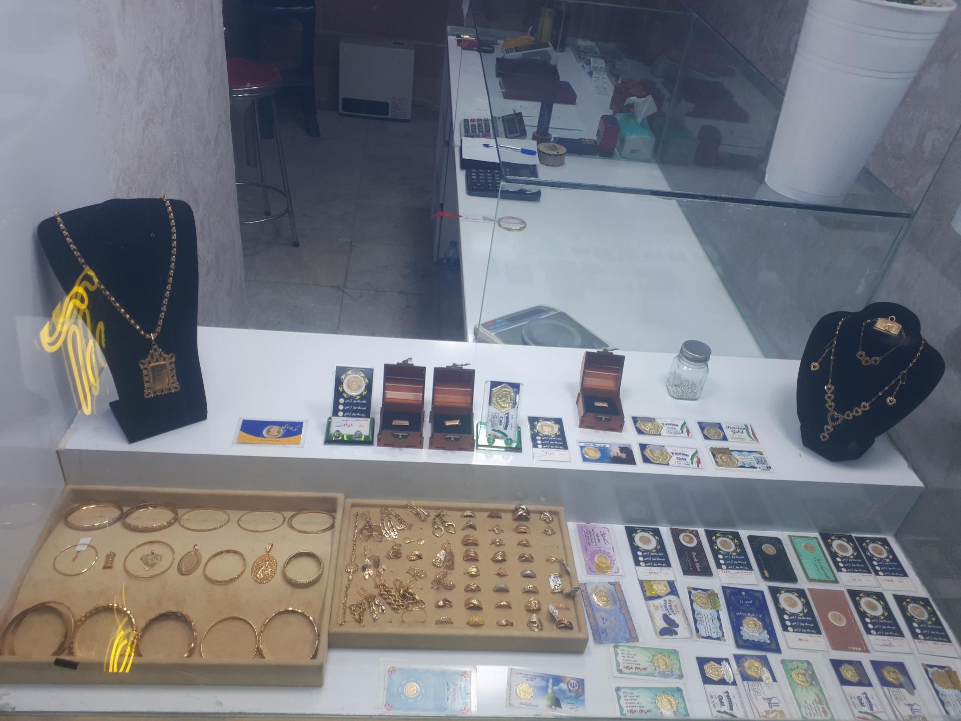 عکس طلاي آبشده طاهريان