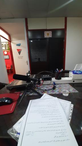 عکس آموزشگاه پویانمایی سفیر